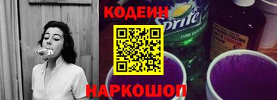apvp Янаул