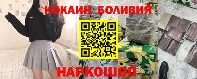 мет Ярцево