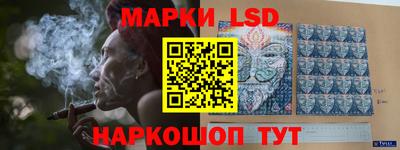 apvp Янаул