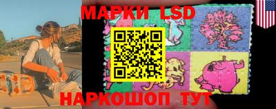 прущая мука Ярославль