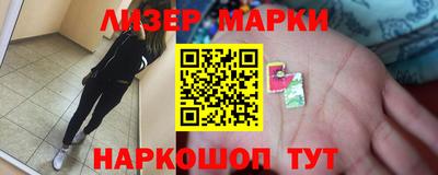 apvp Янаул