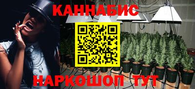 apvp Янаул