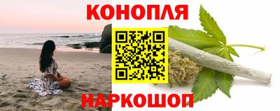 apvp Янаул