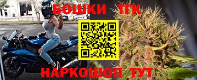 дживик Анапа