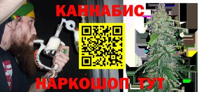 прущая мука Ярославль