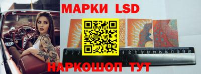 мефедрон Анжеро-Судженск