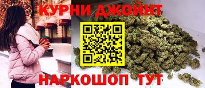 прущая мука Ярославль