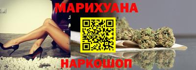 дживик Анапа