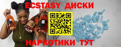 прущая мука Ярославль