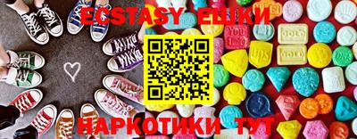 apvp Янаул