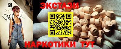 apvp Янаул