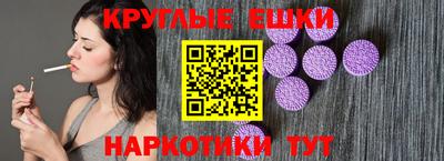 прущая мука Ярославль