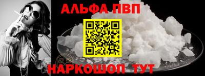 прущая мука Ярославль
