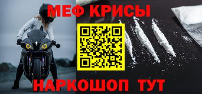 apvp Янаул